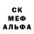 МЕТАДОН мёд boris 123