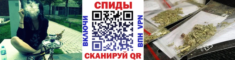 БУТИРАТ GHB  мега онион  Балаково 