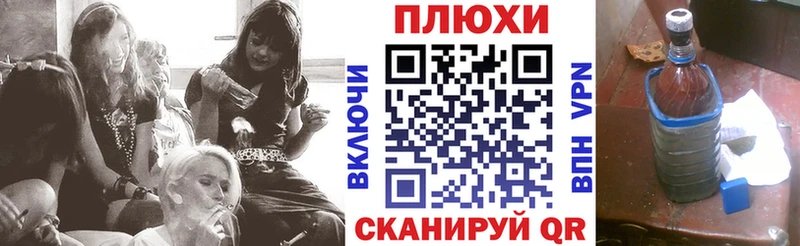 цены   Балаково  ГАШ VHQ 