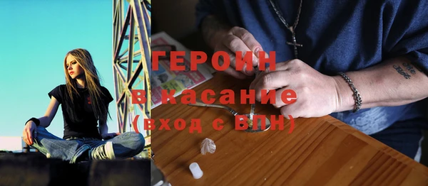 спиды Абдулино