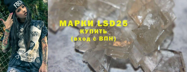 марихуана Абинск