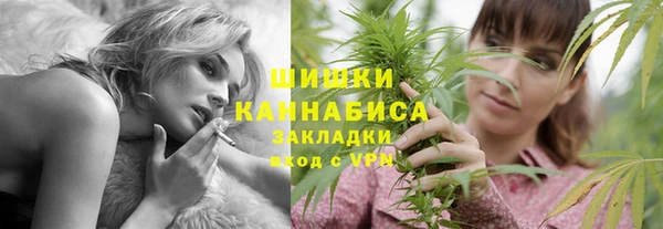 марихуана Абинск