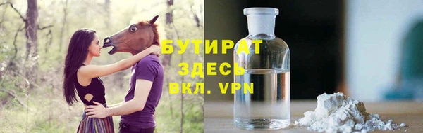 спиды Абдулино