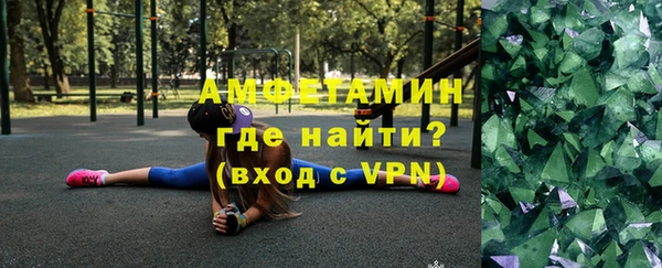 ПСИЛОЦИБИНОВЫЕ ГРИБЫ Алексин