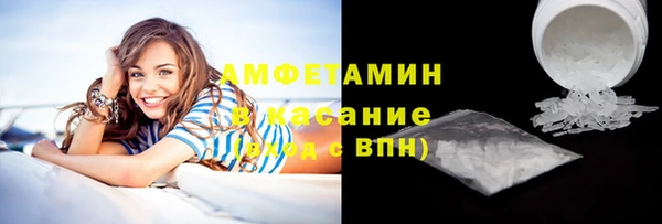 не бодяженный Алзамай