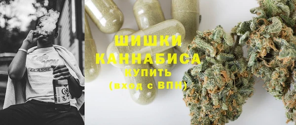 спиды Абдулино