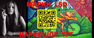 альфа пвп Шахты
