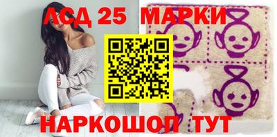 меф VHQ Шебекино