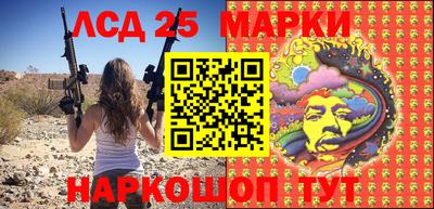 меф VHQ Шебекино