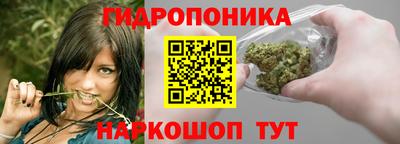 альфа пвп Шахты