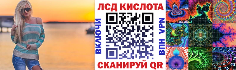 Марки N-bome 1,5мг  Балаково 